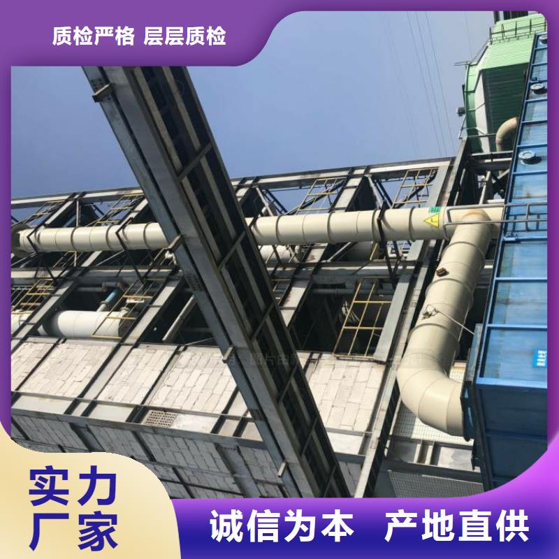 無醇燃料飯店新能源植物油燃料拒絕偽劣產(chǎn)品