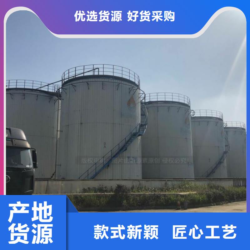 無(wú)醇燃料-燃料灶具按需定制