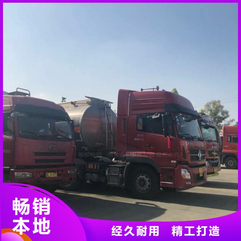 無醇燃料油環保節能油合成型廚房燃料