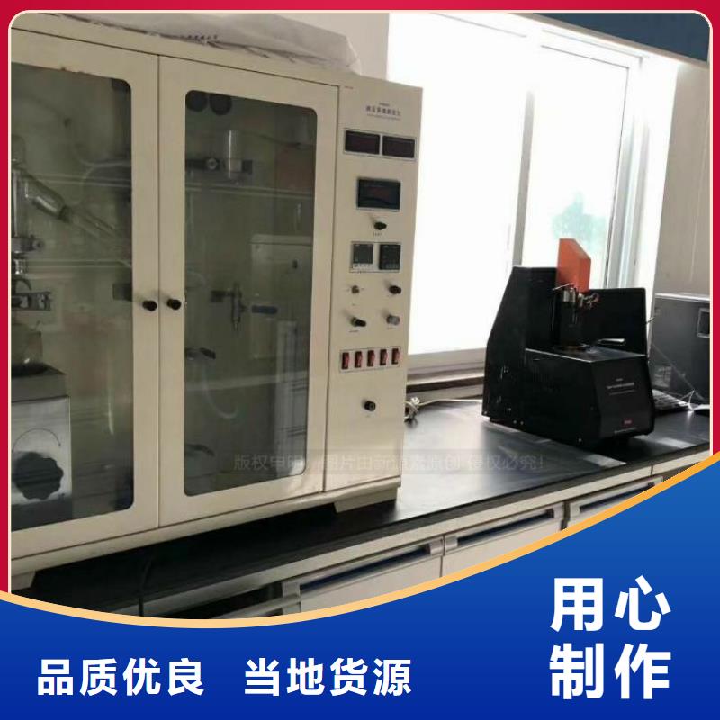 無醇燃料油環保節能油合成型廚房燃料