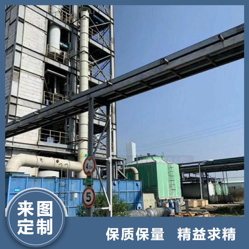 无醇燃料新能源燃料厂家自营品质有保障