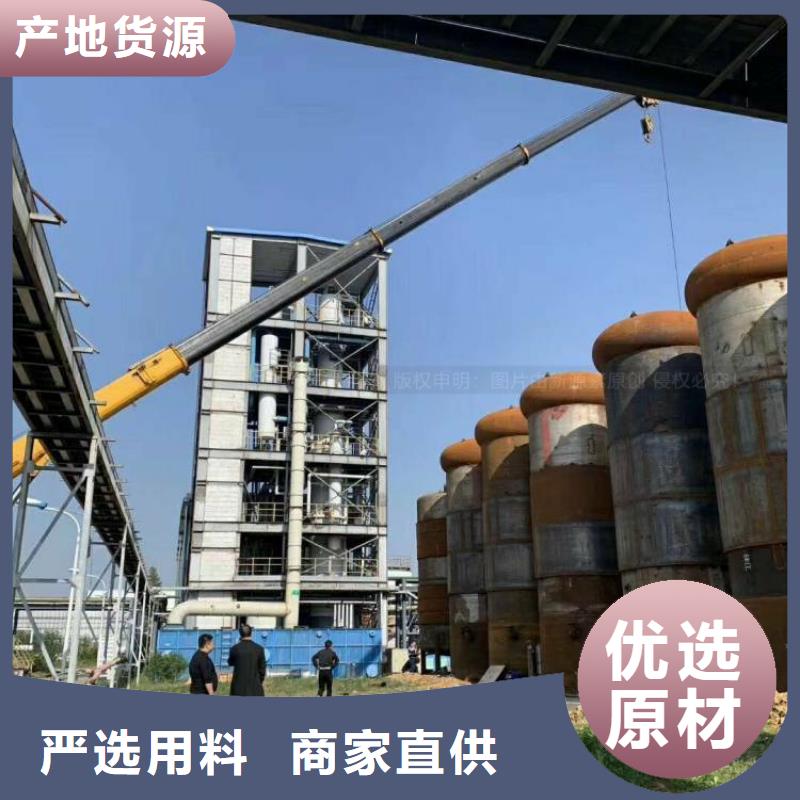 南湖價格合理的無醇燃料