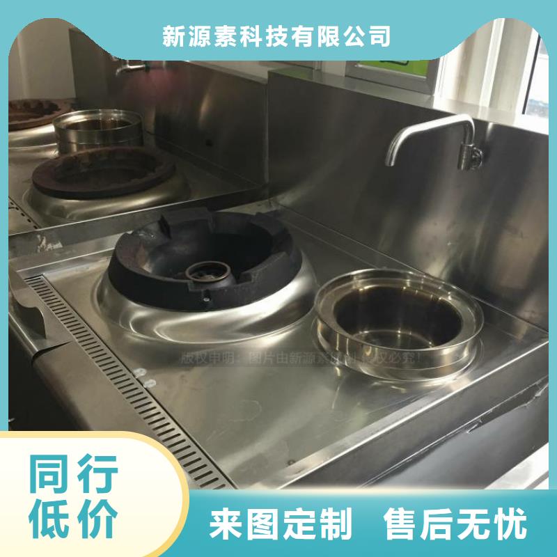 無醇燃料多種場景適用
