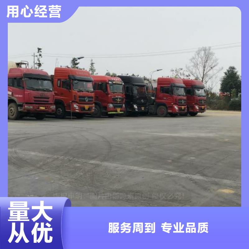 【無醇燃料】-高清潔生物燃料油專業設計