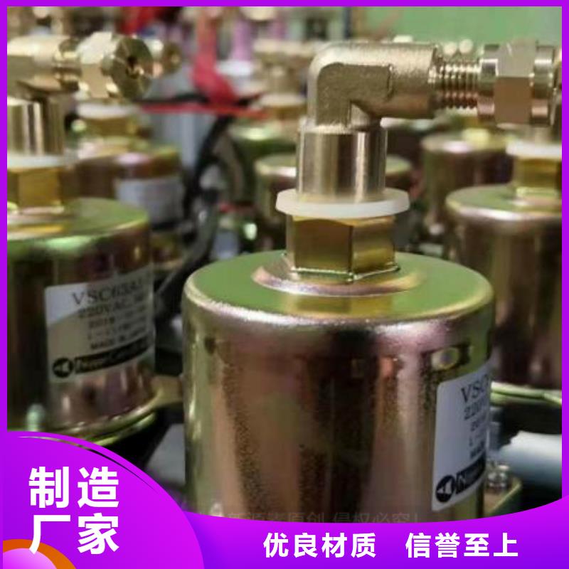 無醇燃料-醇基燃油爐具實力優品