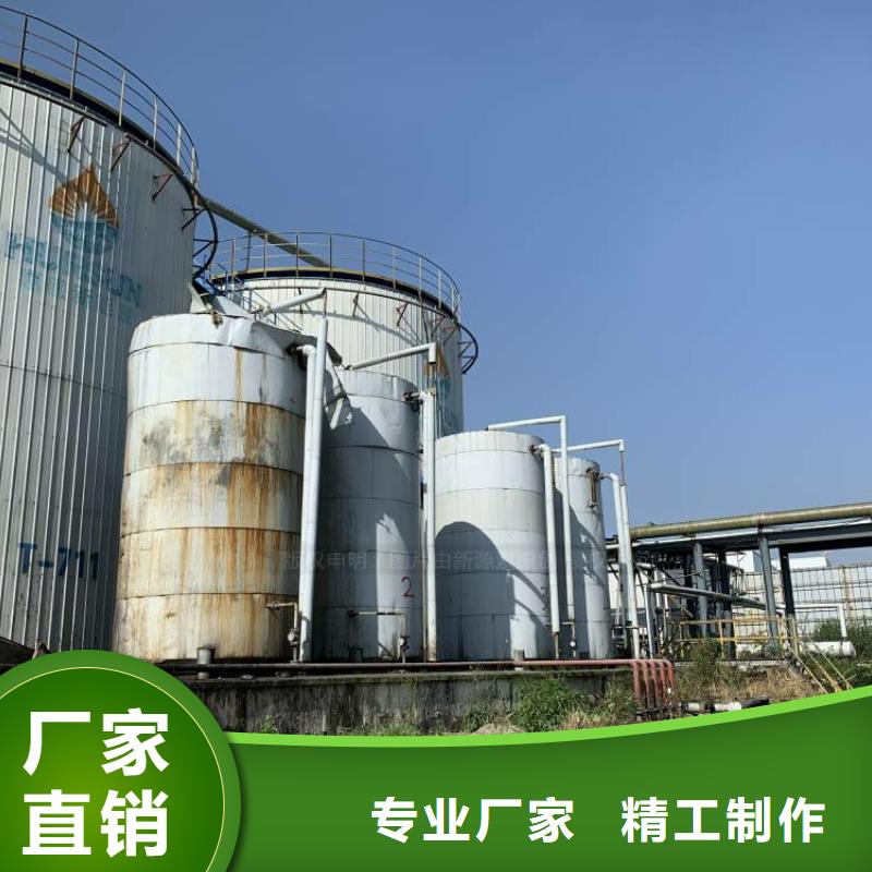 無醇燃料【植物油燃料灶具】快速發(fā)貨