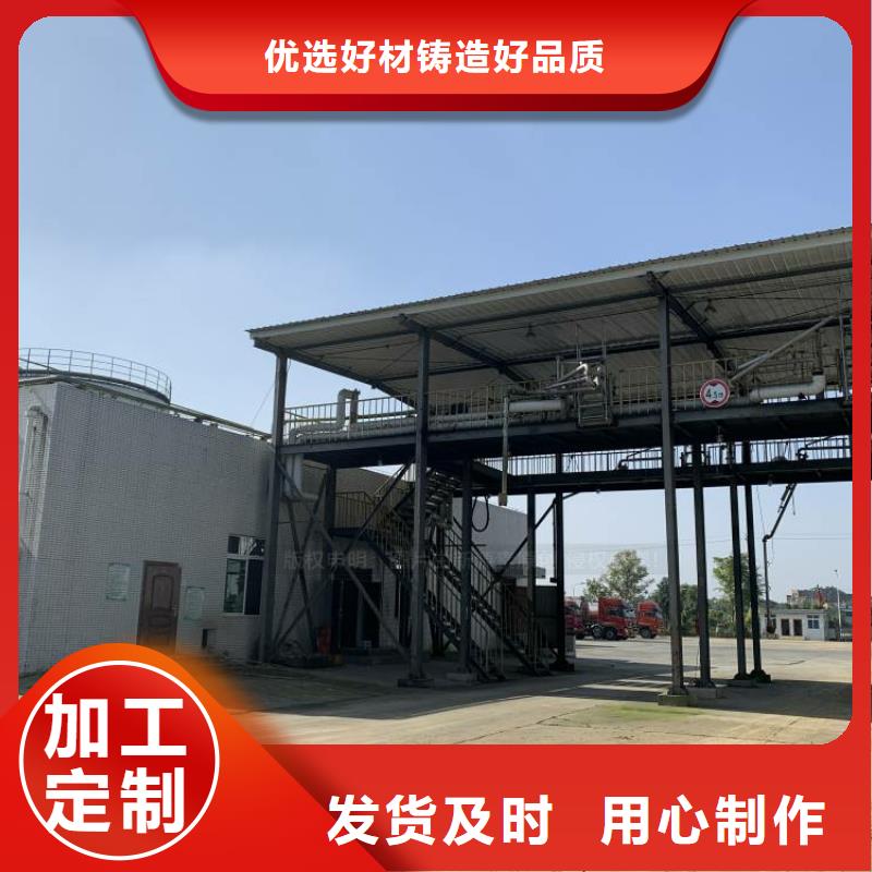 無醇燃料【燃料氣化灶具】精選廠家好貨