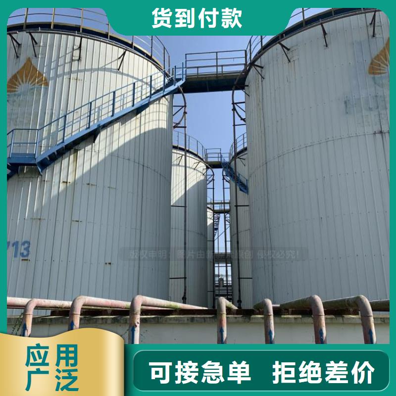 無醇燃料甲醇燃油家用灶老品牌廠家