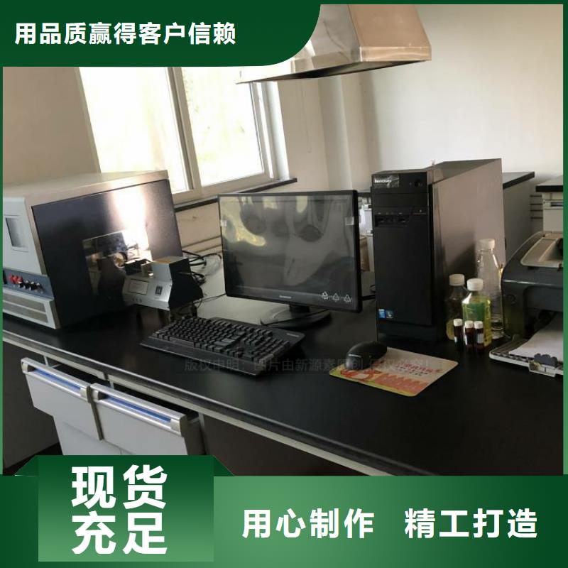 無(wú)醇燃料配方培訓(xùn)