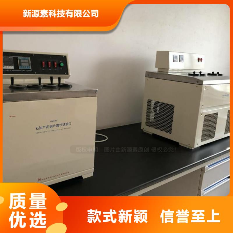 燃料灶具视频-燃料灶具|湖南省|湘潭|张家界|益阳|郴州