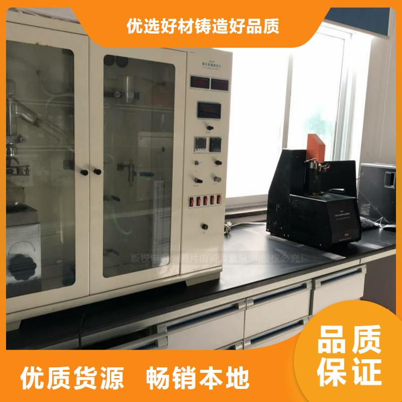 无醇燃料植物油燃料厂家高性价比