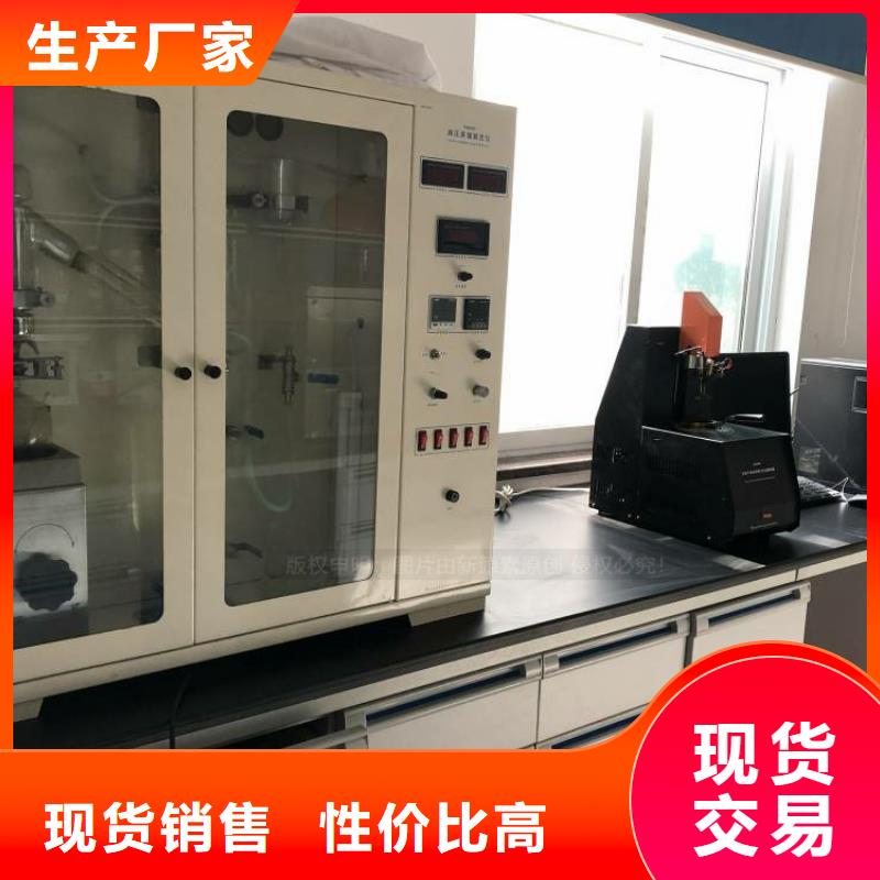 稷山無醇燃料爐灶成分