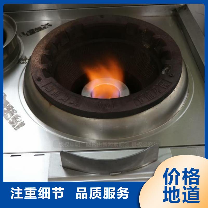 無醇燃料生物燃料油價格有優勢