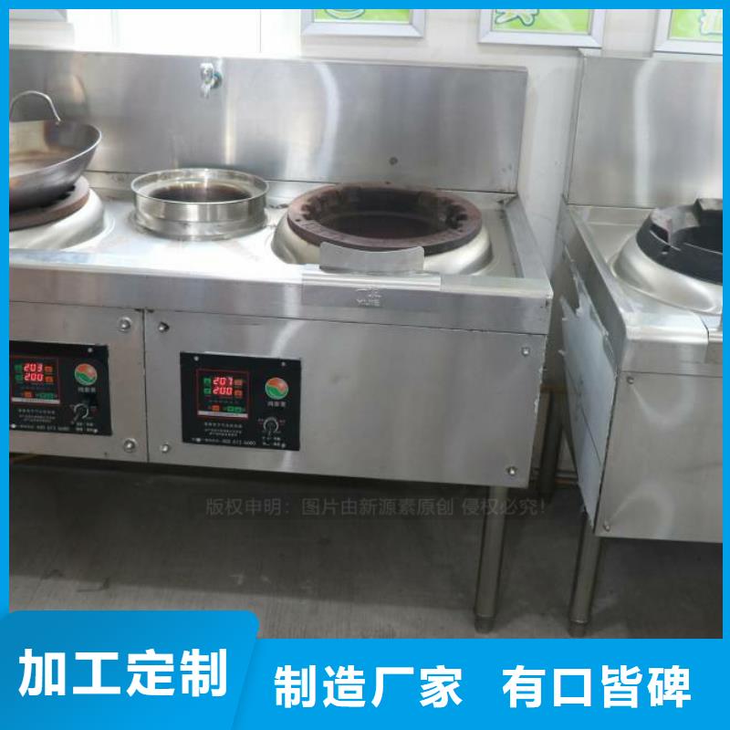 無(wú)醇燃料配方培訓(xùn)
