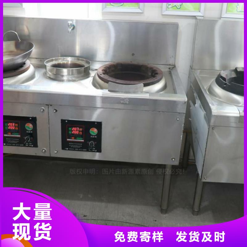 無醇燃料生物燃料油價格有優勢
