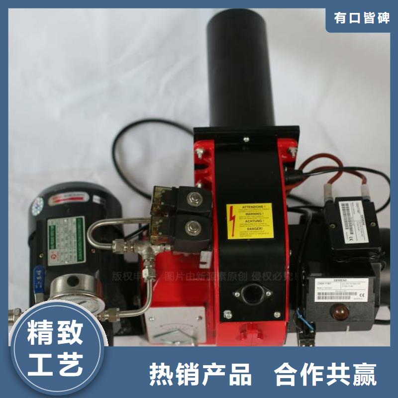 無醇燃料【植物油燃料灶具】制造生產銷售