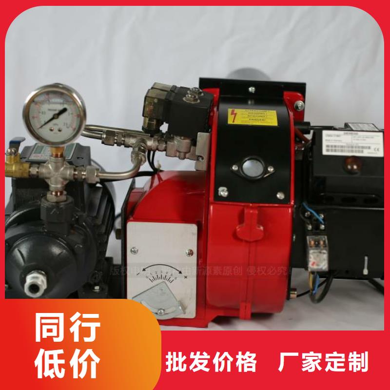 無醇燃料,醇基燃料高質量高信譽