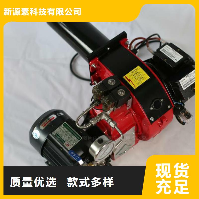 無醇燃料植物油燃料灶具品種全