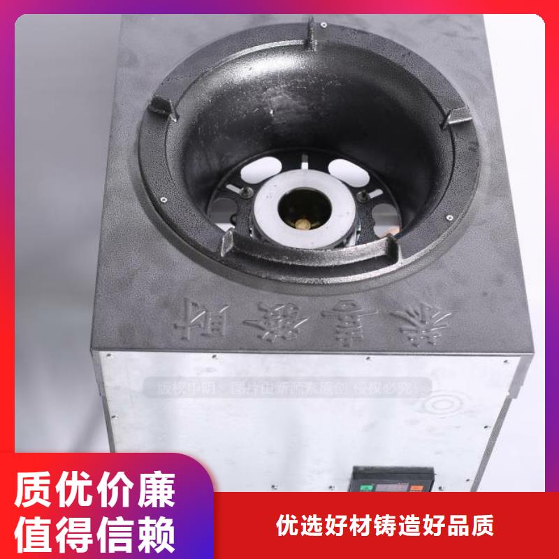無醇燃料,【液體燃料】品質優良