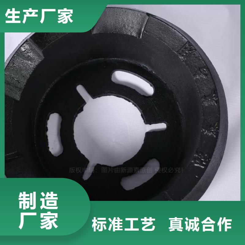 無醇燃料無醇植物油燃實體廠家支持定制