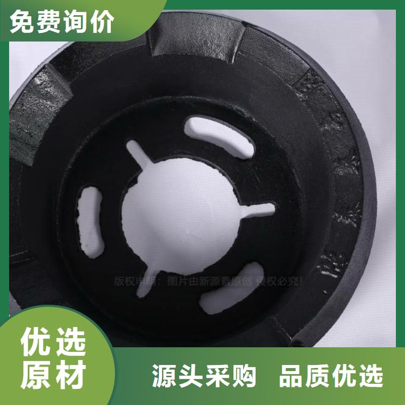 無醇燃油