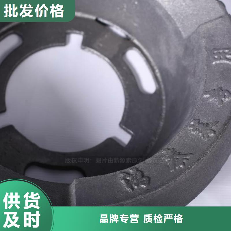 无醇燃料【植物油燃料灶具】制造生产销售