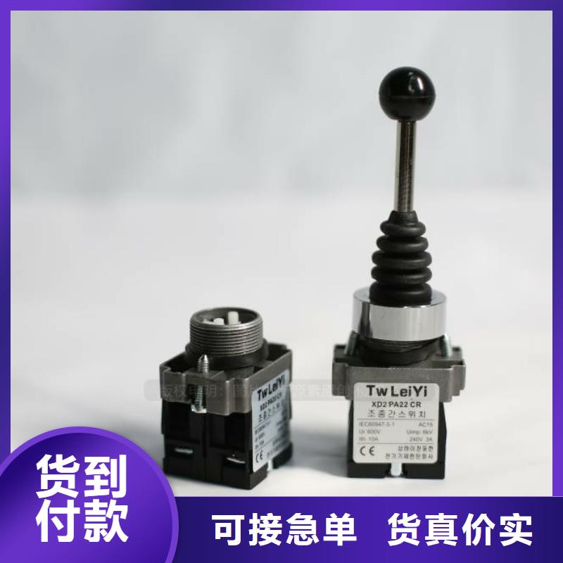 無醇燃料生物燃料油價格有優勢