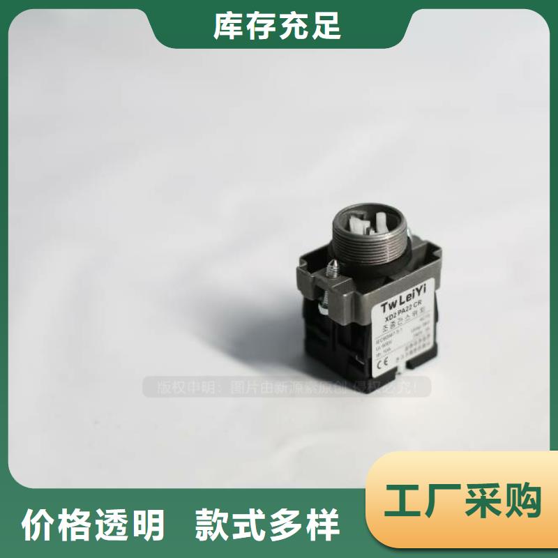 稷山無醇燃料爐灶成分
