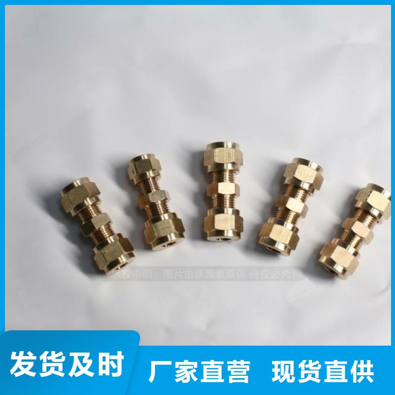 燃料灶具视频-丽水市燃料灶具-【同城】 【附近】可服务区域云和|龙泉|湖州|温州|杭州|舟山|绍兴|嘉兴