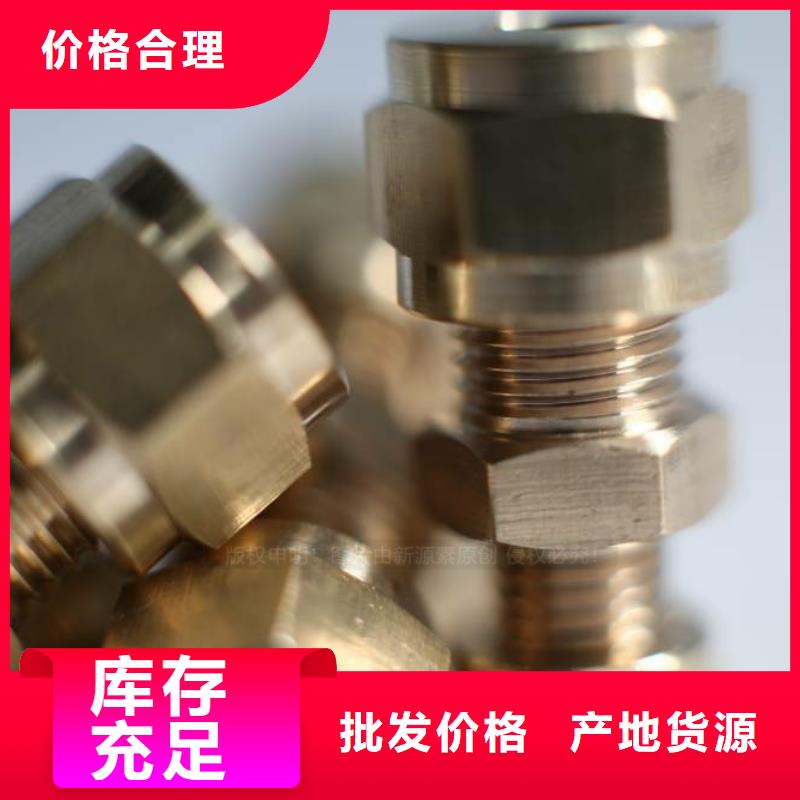 渦陽無醇燃料加工廠