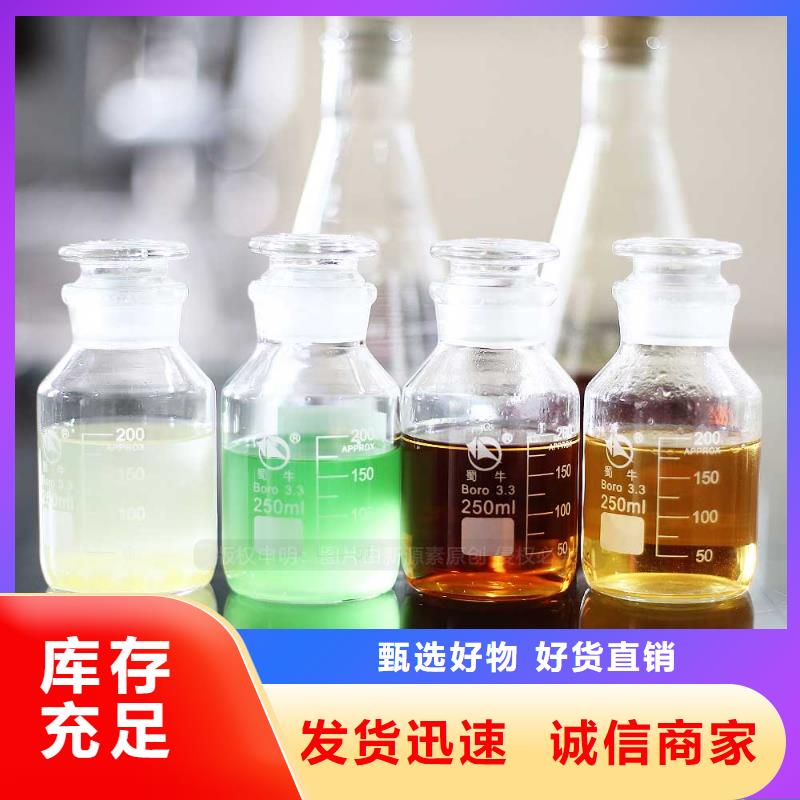 【無醇燃料】餐館專用植物油灶具批發供應