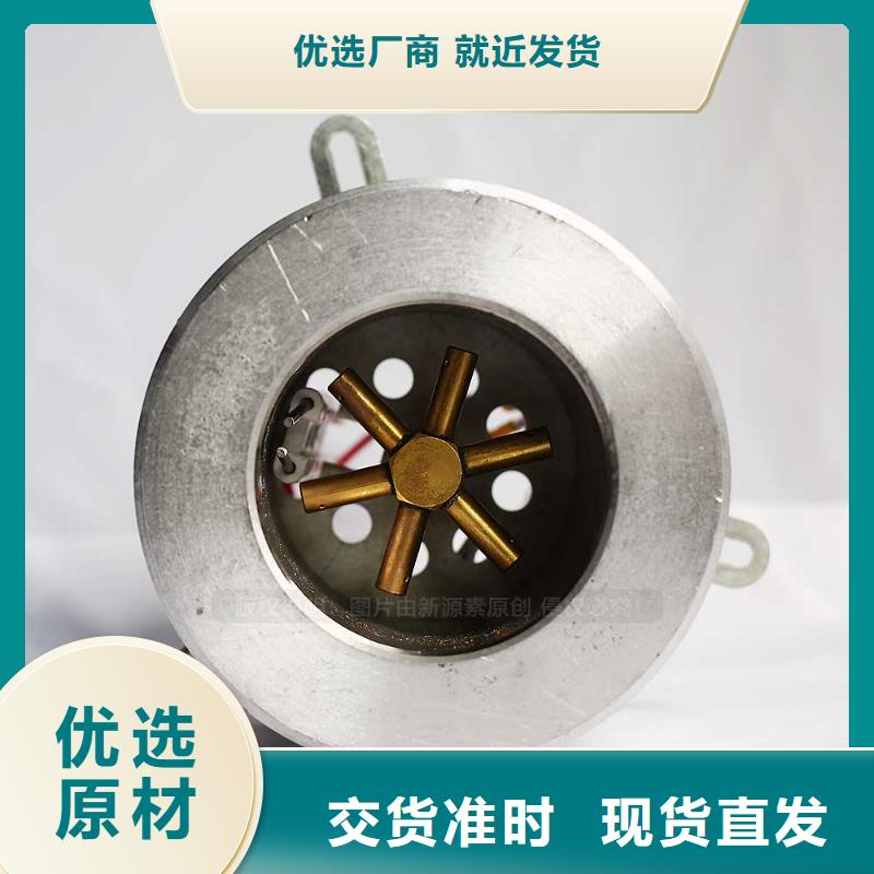 無醇燃料飯店新能源植物油燃料拒絕偽劣產(chǎn)品