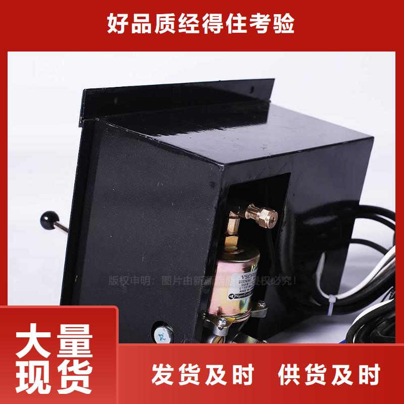 【無醇燃料】環保燃油爐具實力公司