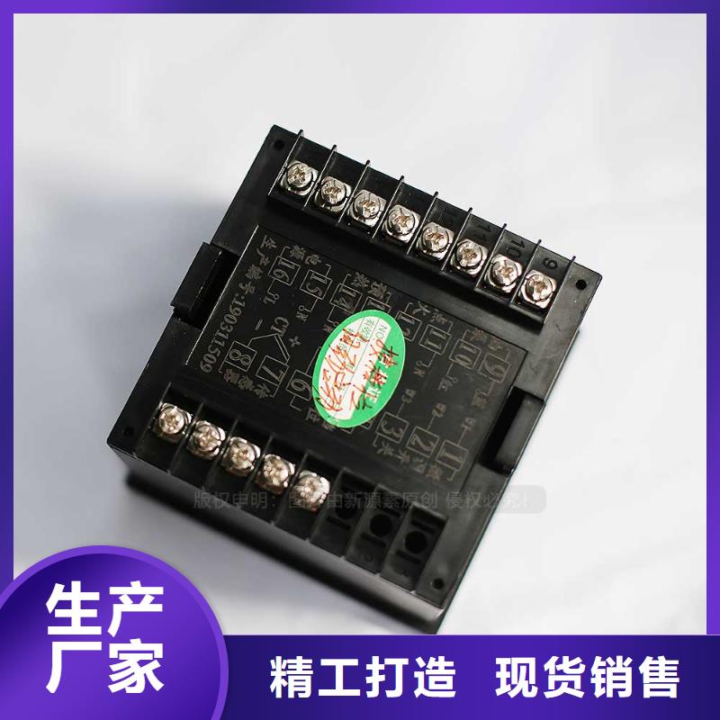 無醇燃料油代理加盟