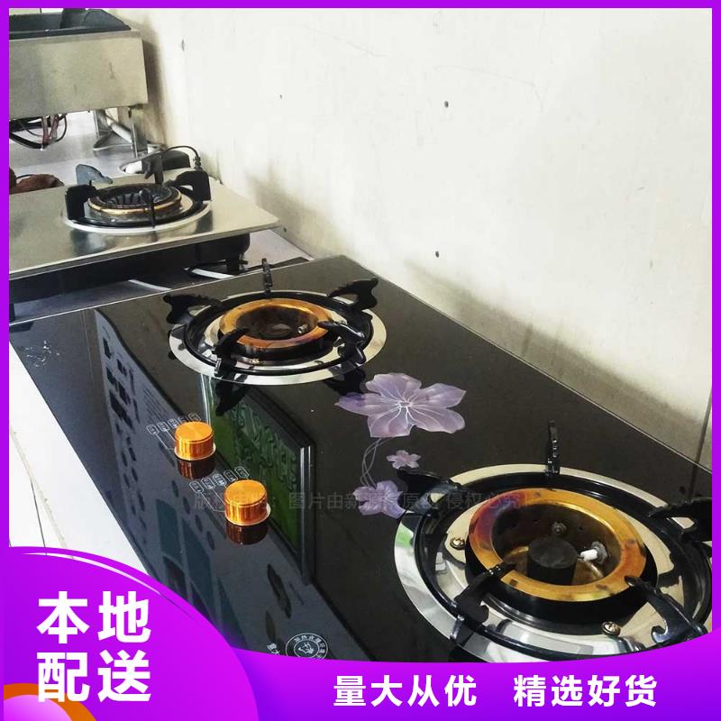 青山湖燃料無醇批發廠家瑰麗多彩