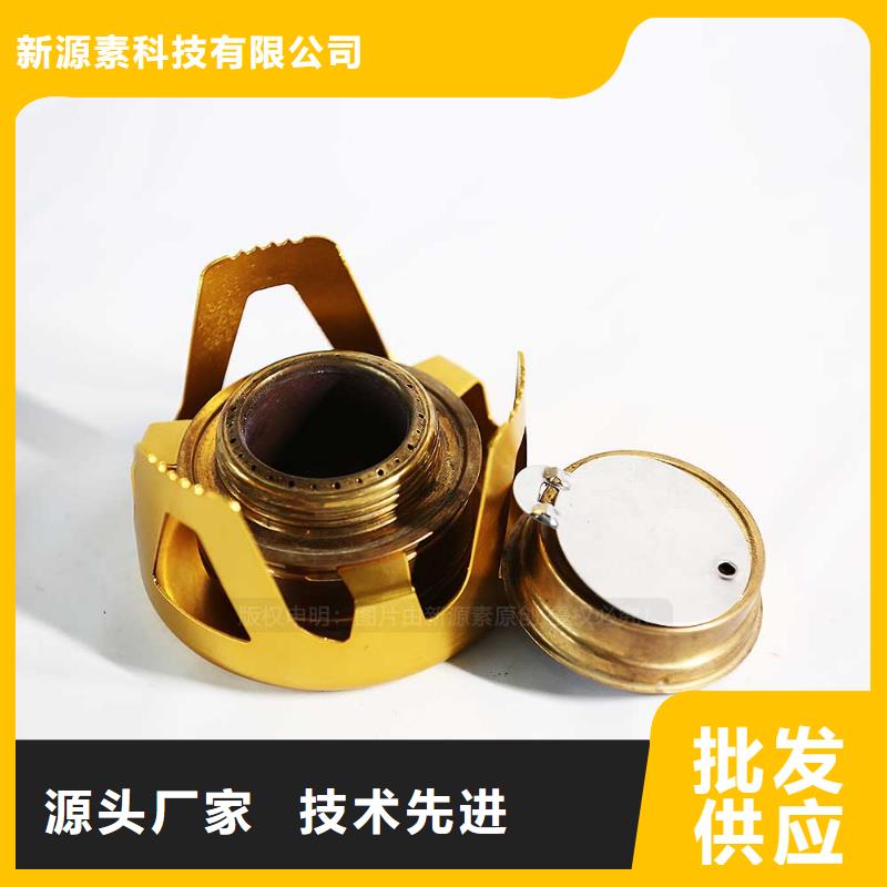 无醇燃料-燃料植物油源头实体厂商