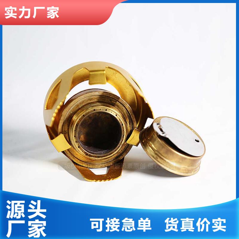 无醇燃料【新能源燃料】细节之处更加用心