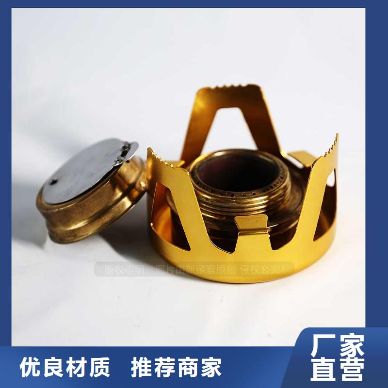 无醇燃料-燃料植物油源头实体厂商