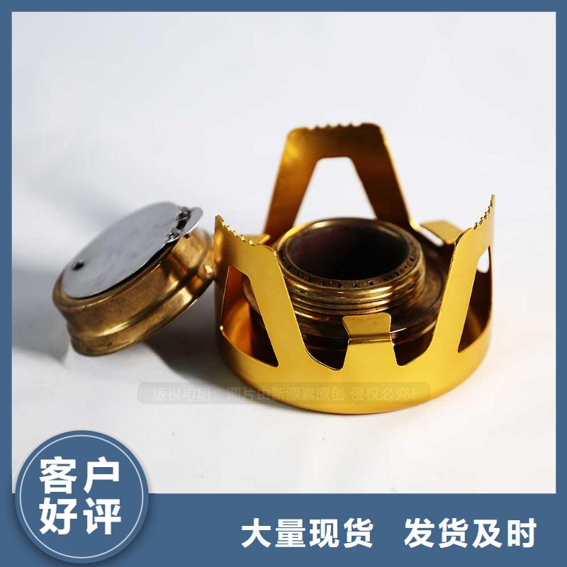 無(wú)醇燃料【生物甲酯燃料】專業(yè)信賴廠家