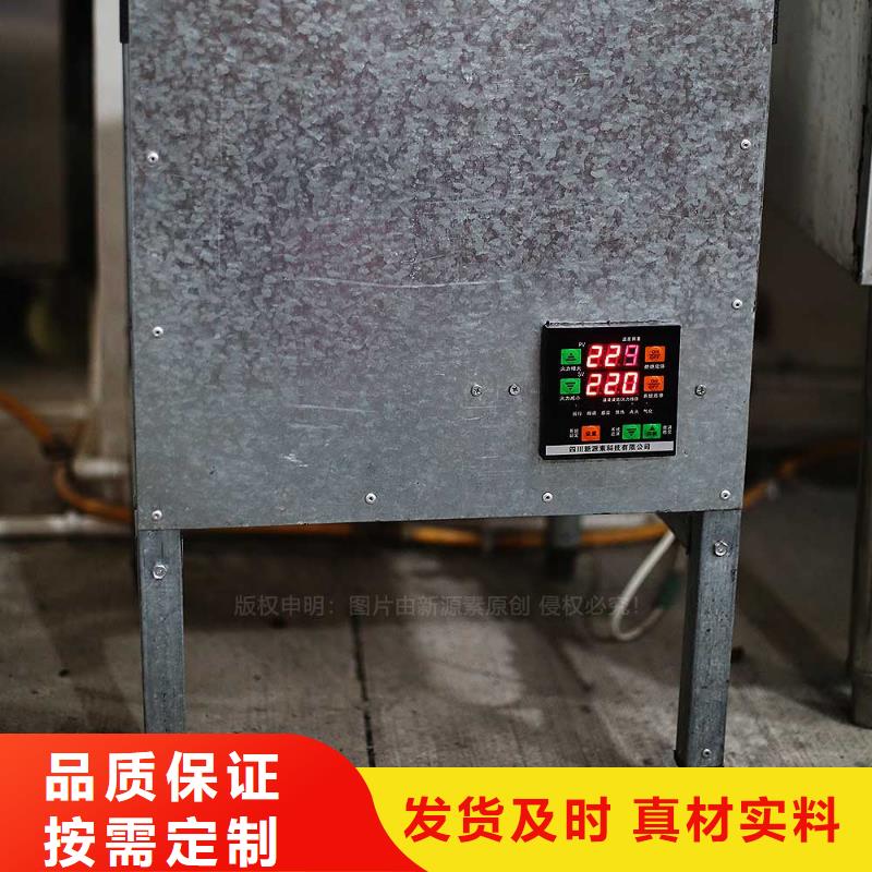 无醇燃料【新能源燃料】细节之处更加用心