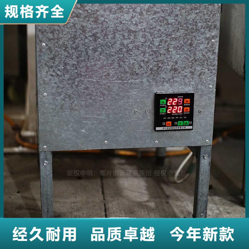 無(wú)醇燃料【生物甲酯燃料】專業(yè)信賴廠家