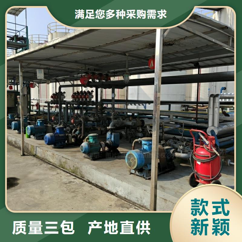 游仙新能源燃氣代理銷售