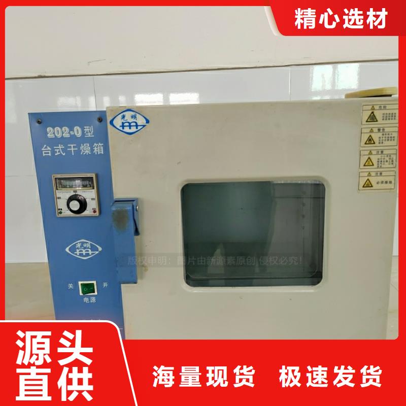 新能源燃料無醇餐廚燃料免費寄樣