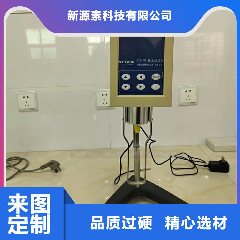 新能源燃料灶具厂家直销放心