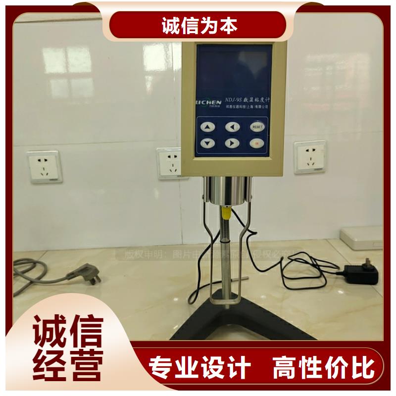 游仙新能源燃氣代理銷售