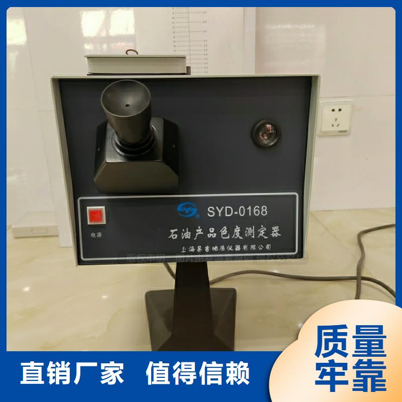 游仙新能源燃氣代理銷售
