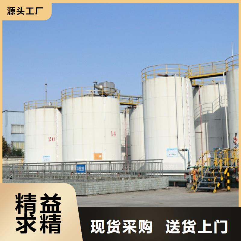 燃料灶具视频-直辖台湾|燃料灶具-新源素