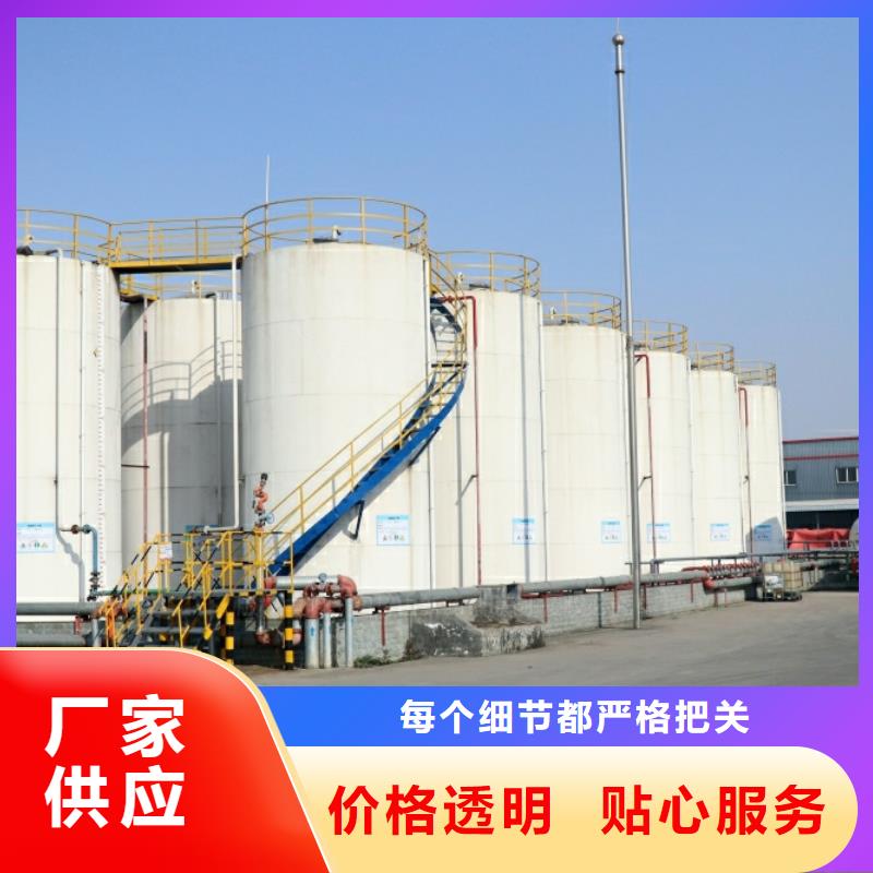 新能源燃料灶具厂家直销放心