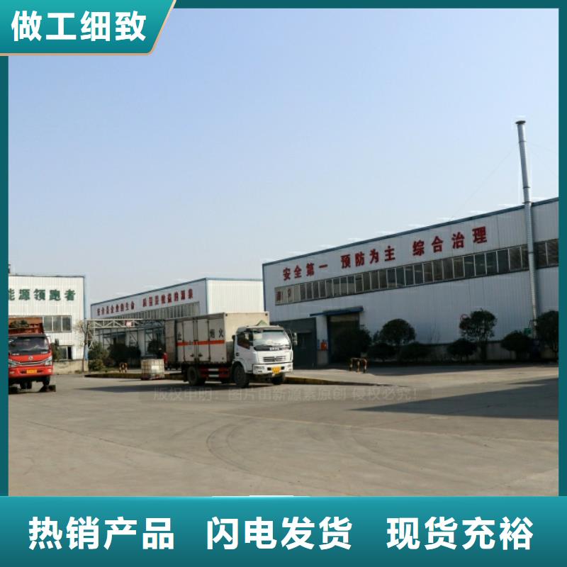 新能源燃料【飯店新能源植物油燃料】滿足客戶所需