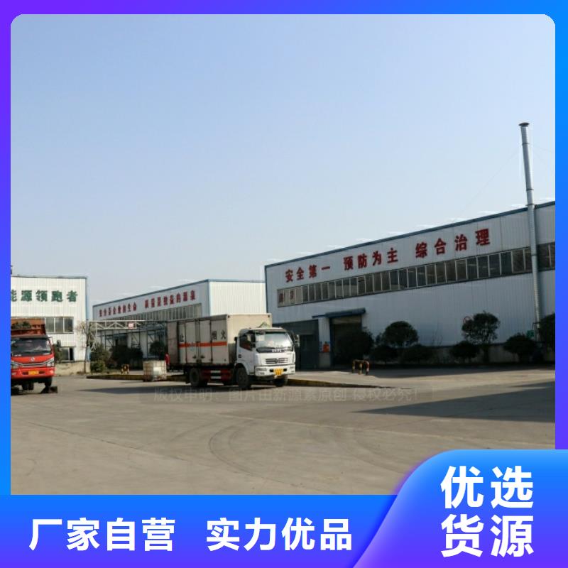 燃料灶具新源素新能源燃料 【燃料植物油】满足多种行业需求